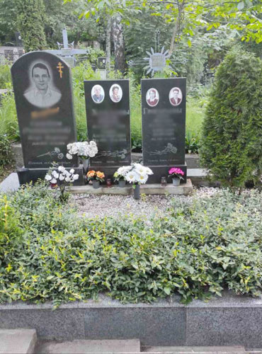 Комплексний догляд