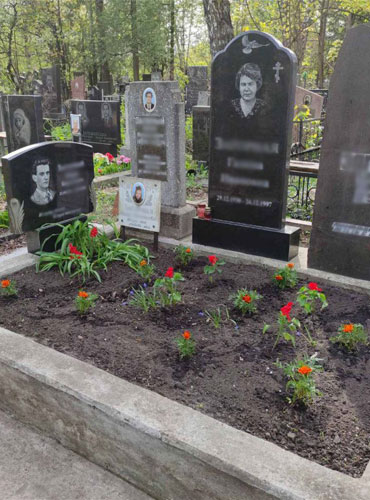Прибирання + чорнобривці